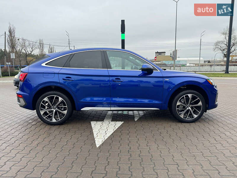 Audi Q5 2021