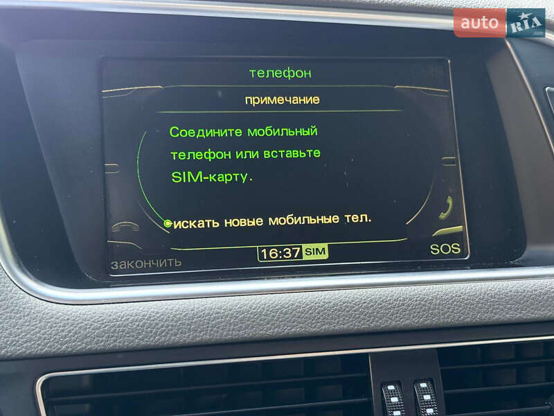 Позашляховик / Кросовер Audi Q5 2010 в Тернополі фото 50 Позашляховик / Кросовер Audi Q5 2010 в Тернополі