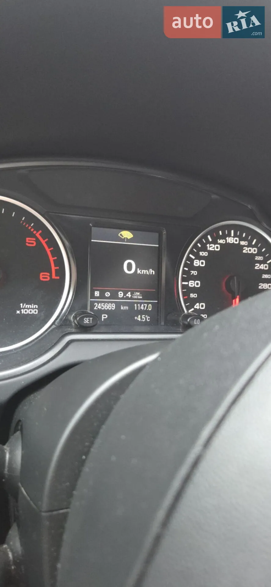 2011 Audi Q5 - мініатюра 3