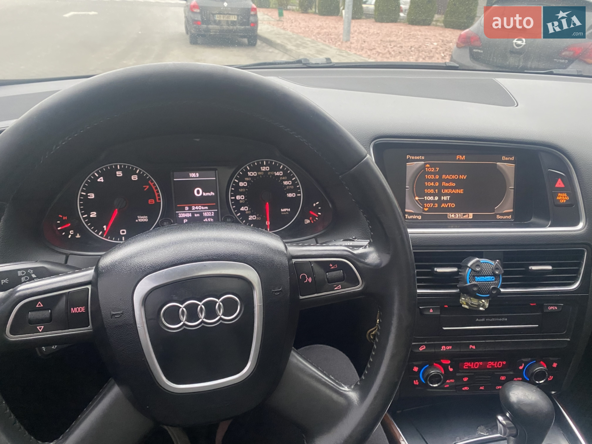 Audi Q5 2011 VIN WA1LFAFP9BA069315 фото оголошення 15 з 17