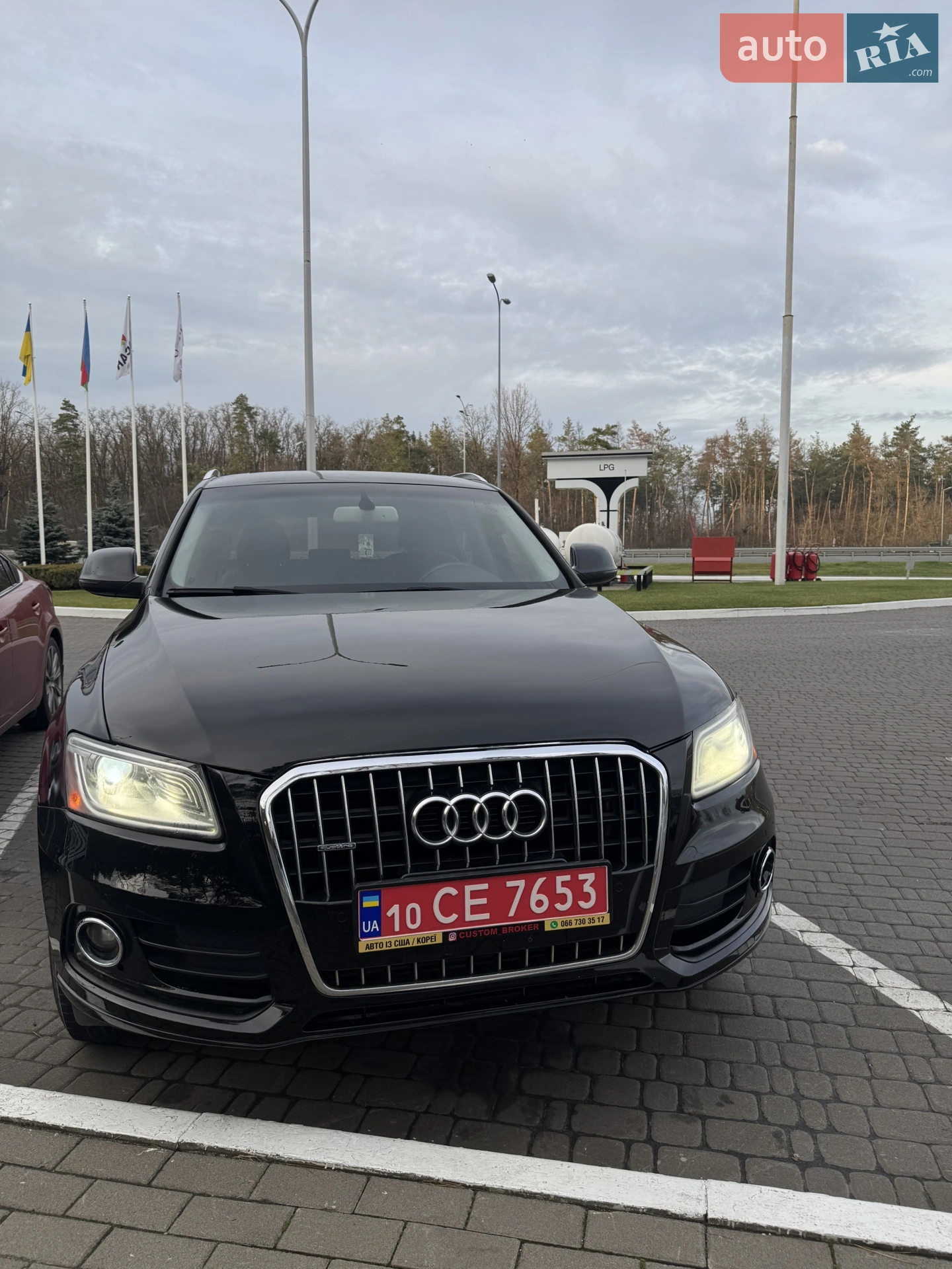 2015 Audi Q5 - мініатюра 3