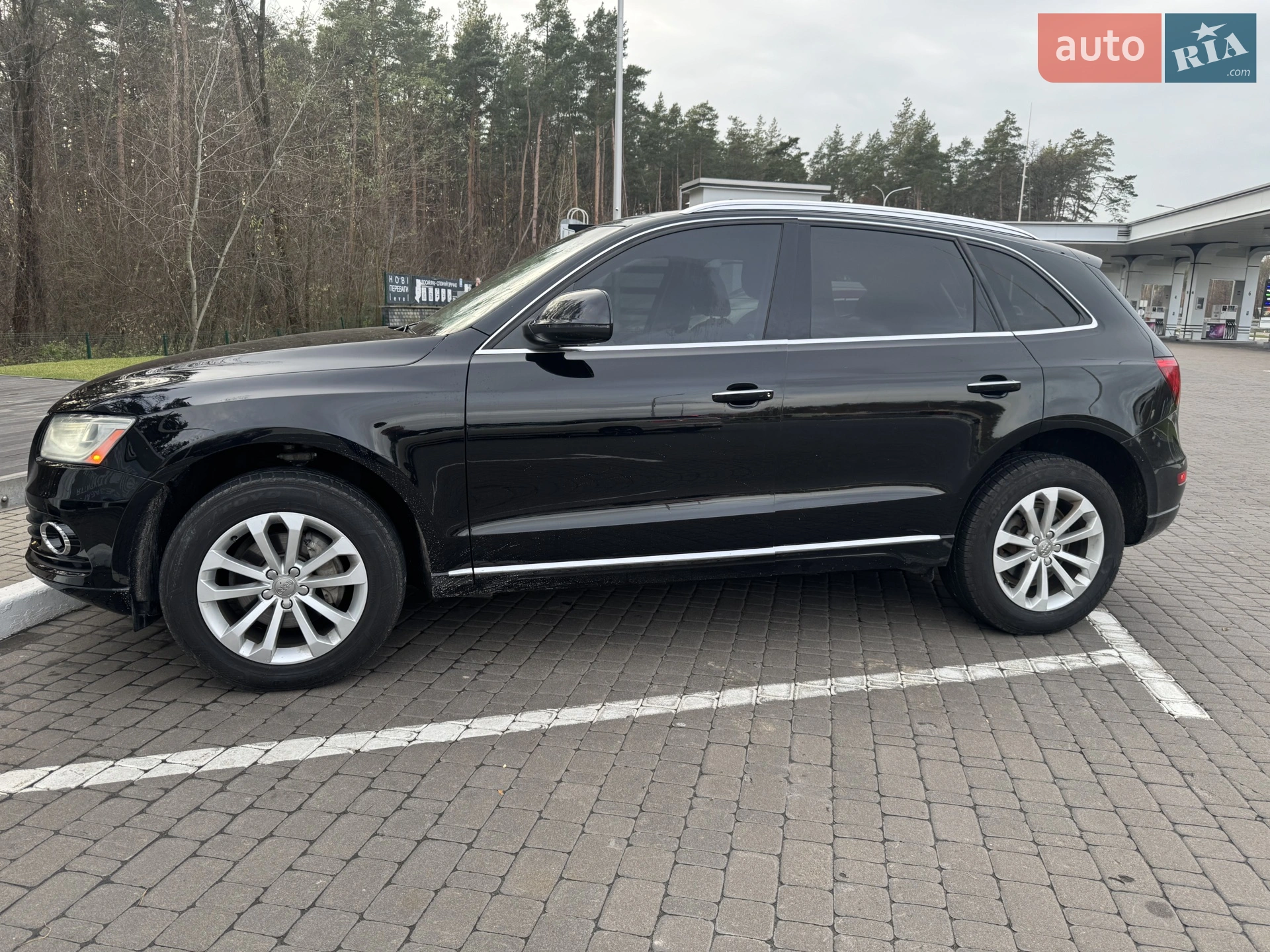 2015 Audi Q5 - мініатюра 5