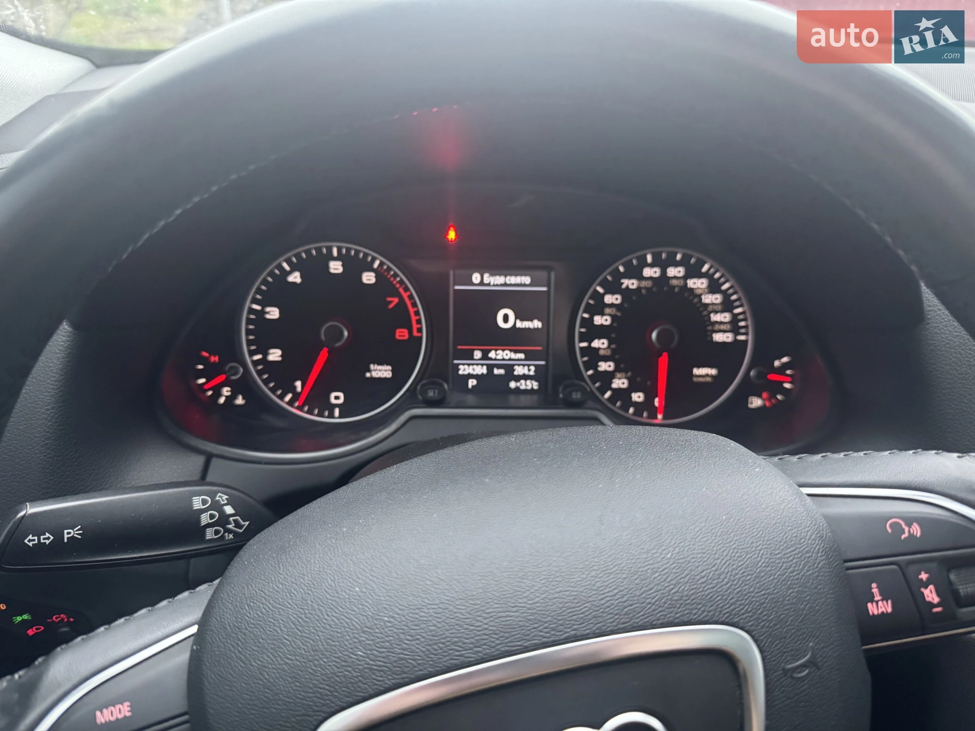 2015 Audi Q5 - мініатюра 25
