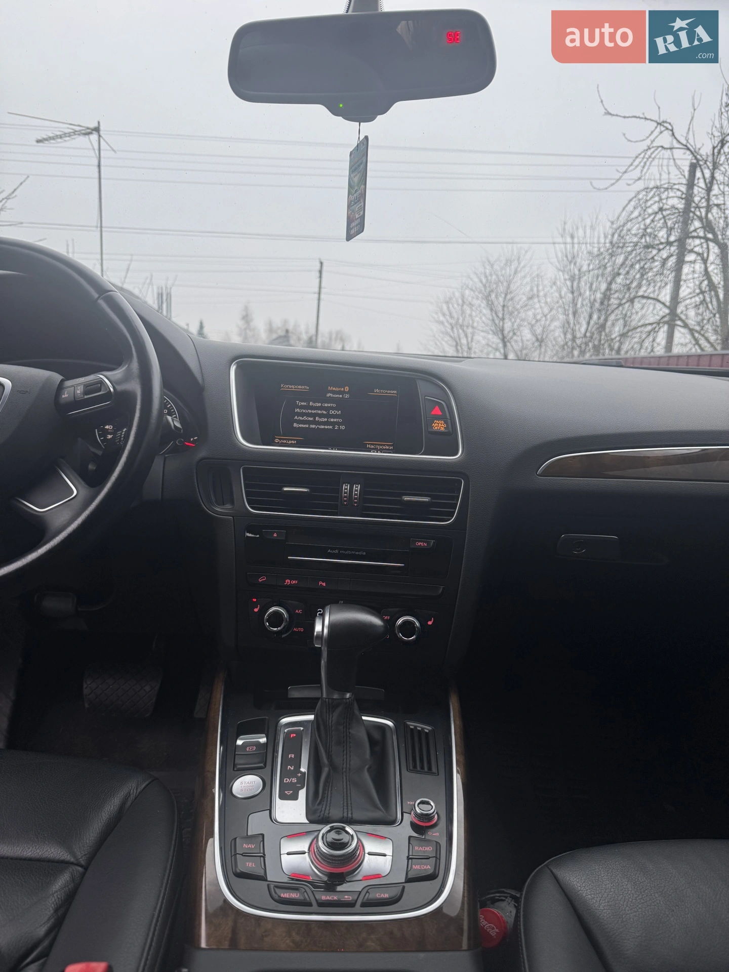 2015 Audi Q5 - мініатюра 28