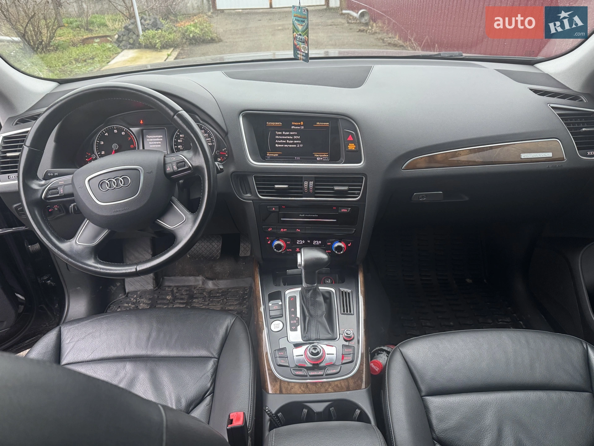 2015 Audi Q5 - мініатюра 27