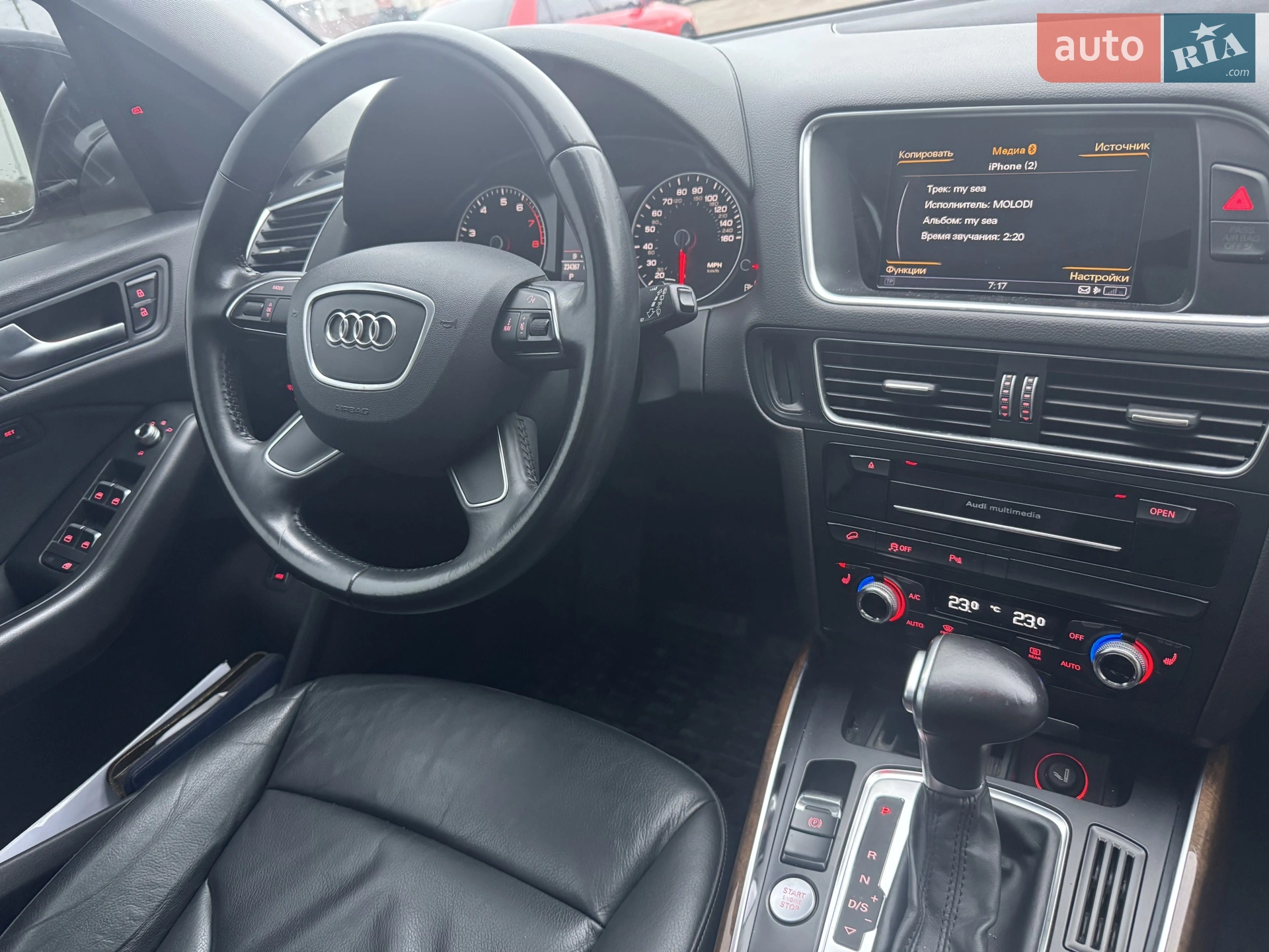 2015 Audi Q5 - мініатюра 30