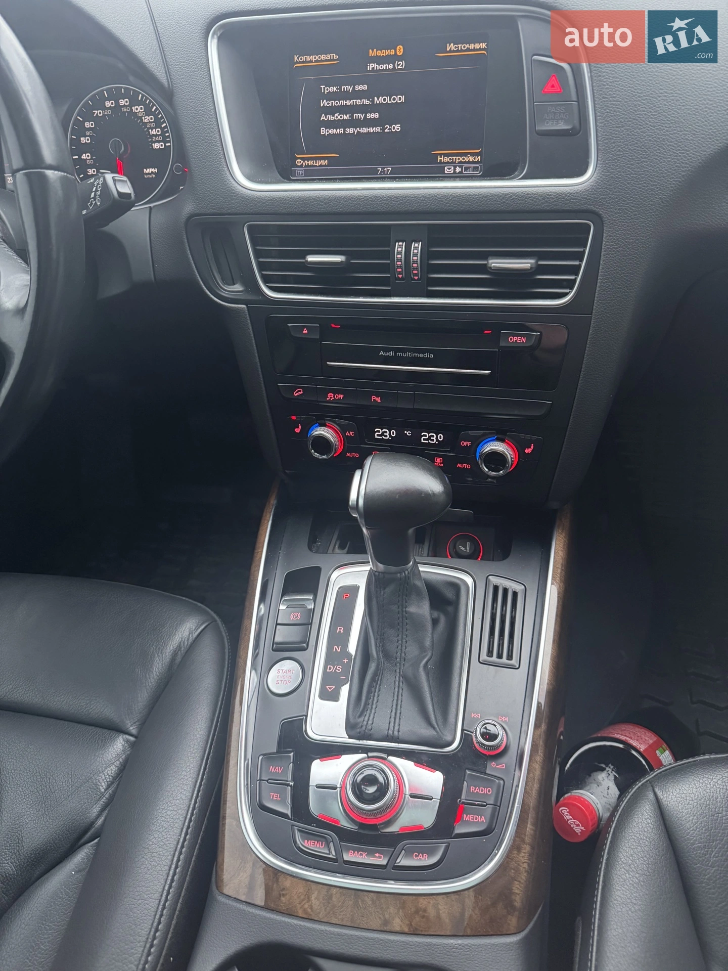 2015 Audi Q5 - мініатюра 31