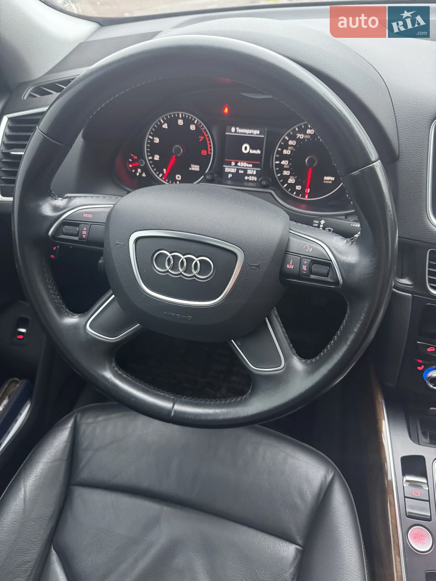2015 Audi Q5 - мініатюра 32