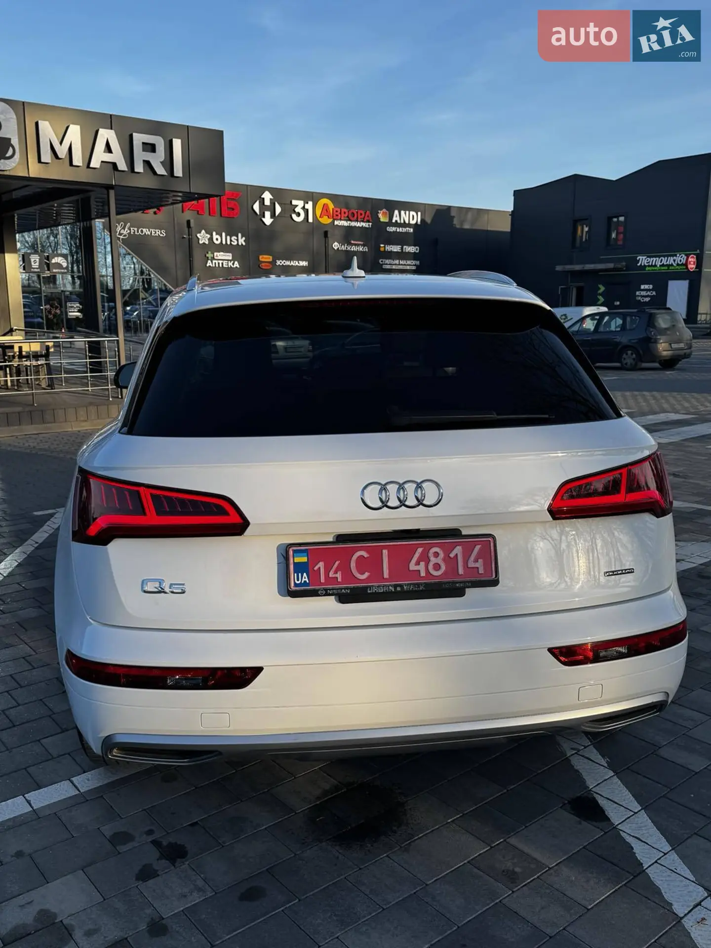 2020 Audi Q5 - мініатюра 5