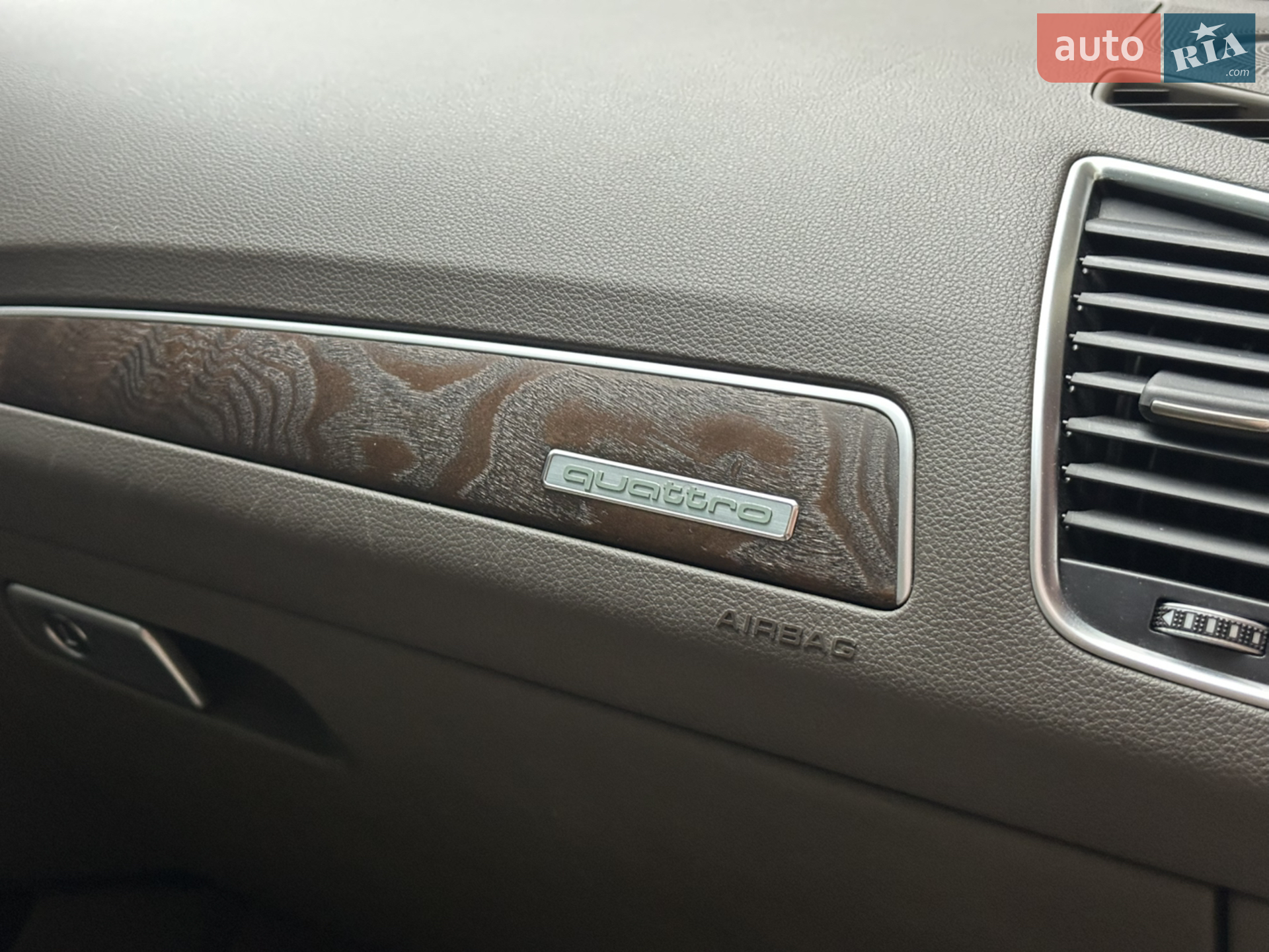 2015 Audi Q5 - мініатюра 54