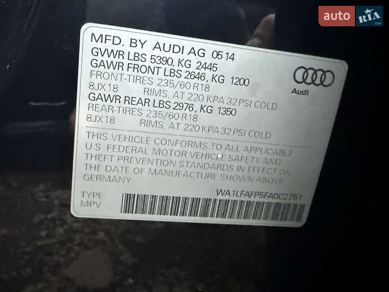 Позашляховик / Кросовер Audi Q5 2014 в Луцьку фото 61 Позашляховик / Кросовер Audi Q5 2014 в Луцьку