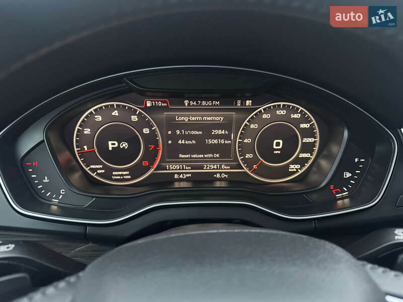 Позашляховик / Кросовер Audi Q5 2018 в Луцьку