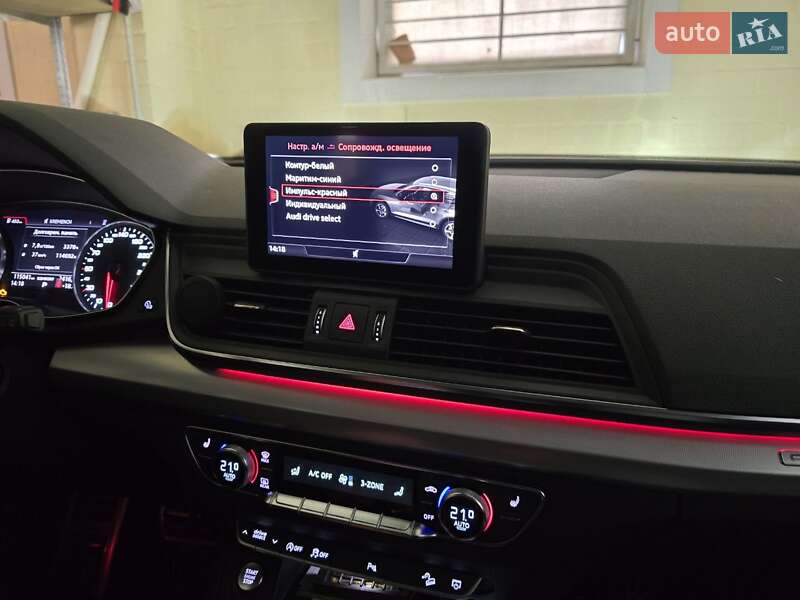 Внедорожник / Кроссовер Audi Q5 2017 в Кременчуге фото 10 Внедорожник / Кроссовер Audi Q5 2017 в Кременчуге