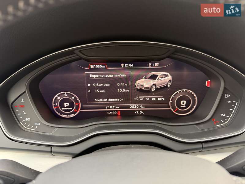 Внедорожник / Кроссовер Audi Q5 2019 в Луцке фото 41 Внедорожник / Кроссовер Audi Q5 2019 в Луцке