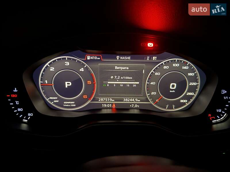 Внедорожник / Кроссовер Audi Q5 2018 в Киеве фото 27 Внедорожник / Кроссовер Audi Q5 2018 в Киеве