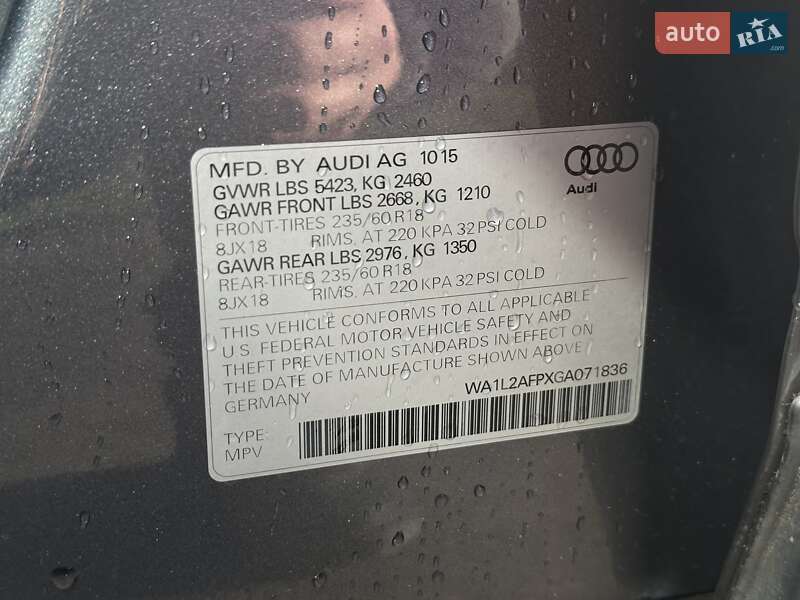 Внедорожник / Кроссовер Audi Q5 2016 в Львове фото 22 Внедорожник / Кроссовер Audi Q5 2016 в Львове