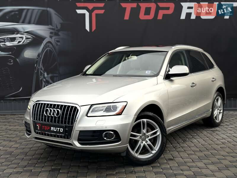 Audi Q5 2015