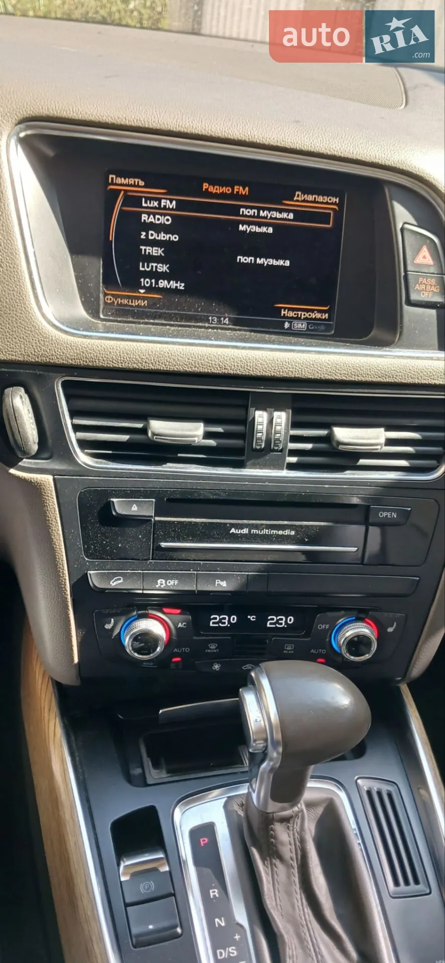 2012 Audi Q5 - мініатюра 12