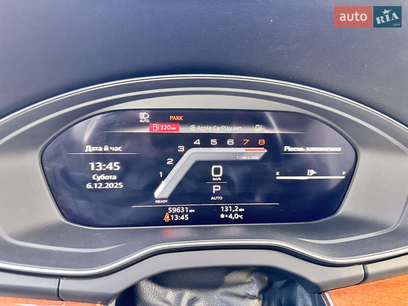 Внедорожник / Кроссовер Audi Q5 2020 в Киеве фото 37 Внедорожник / Кроссовер Audi Q5 2020 в Киеве