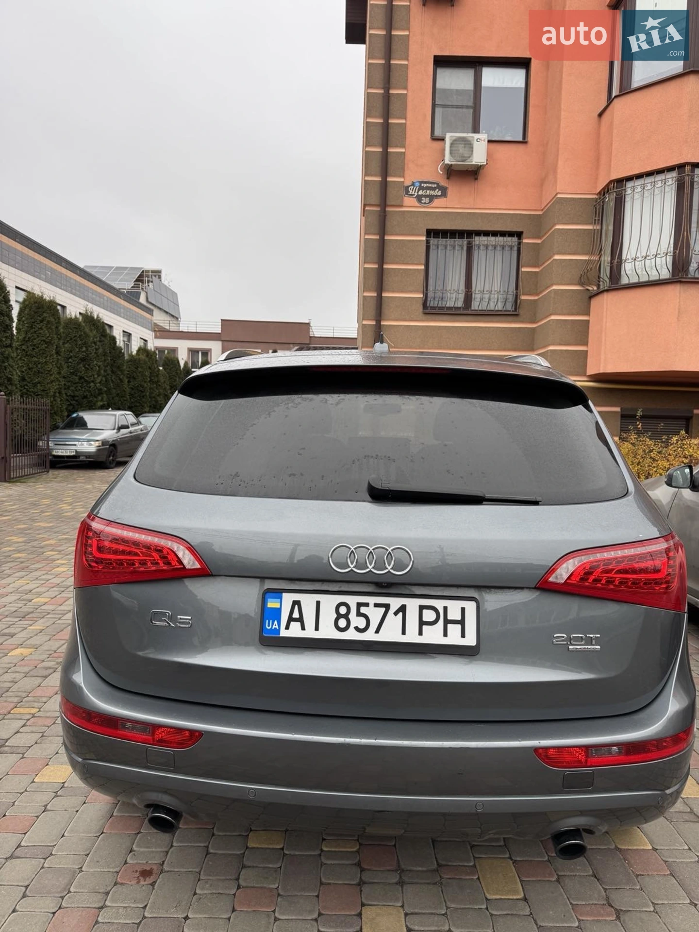 2012 Audi Q5 - мініатюра 3