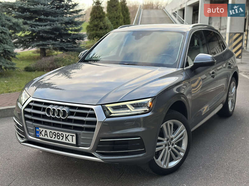 Audi Q5 2017 Audi Q5 2017