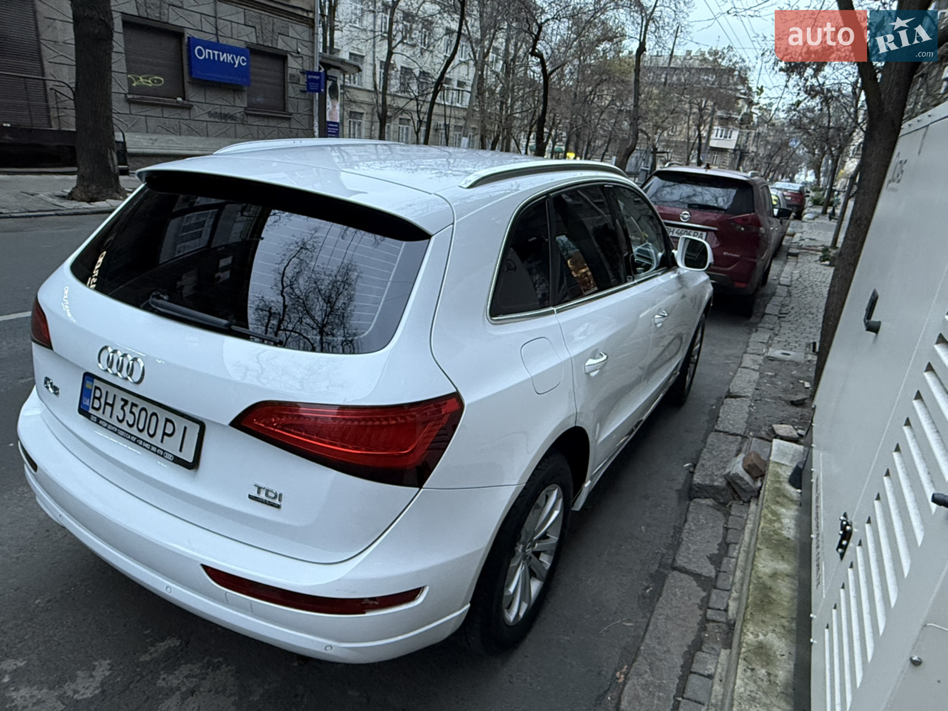2015 Audi Q5 - мініатюра 4