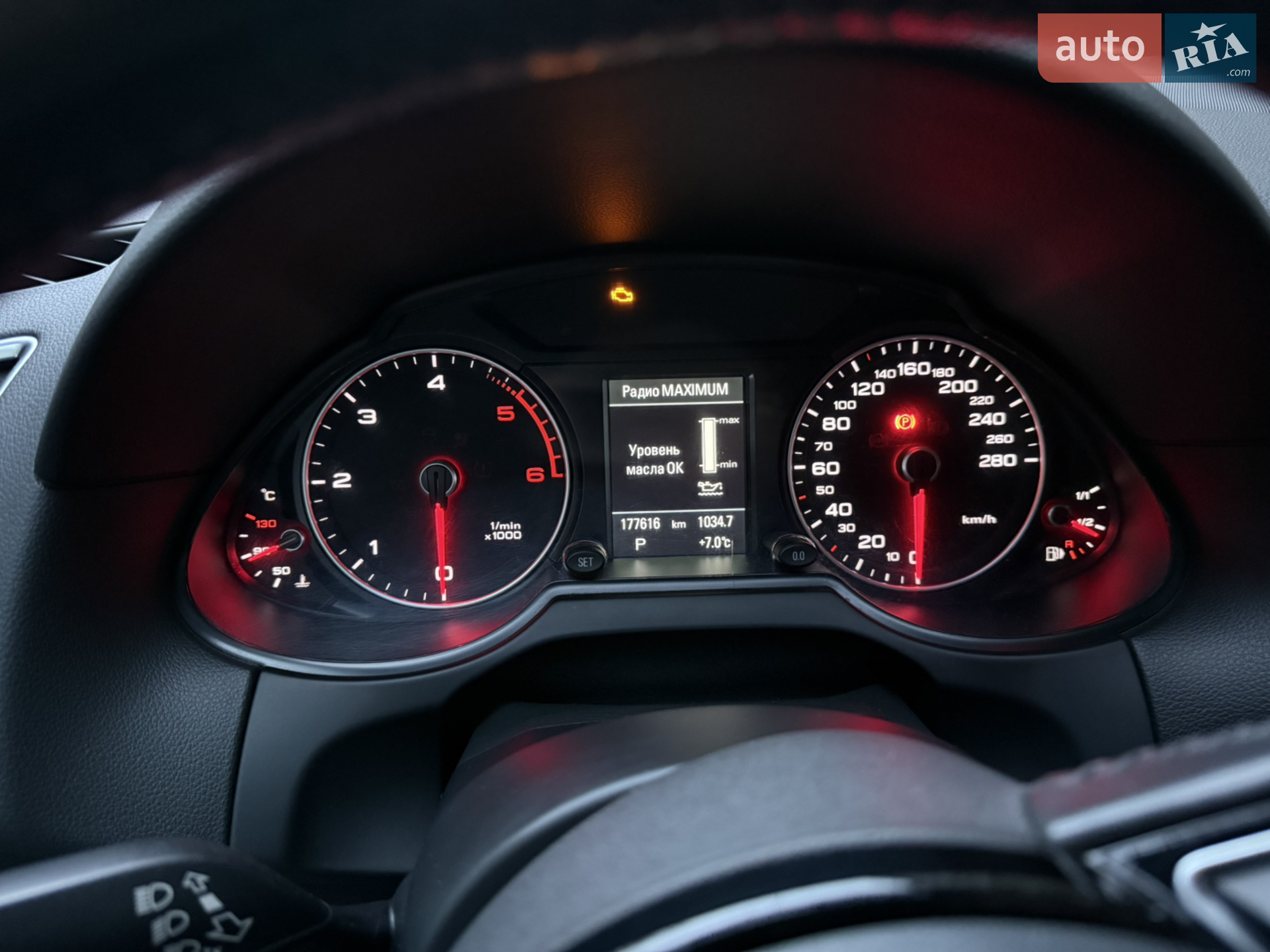 2015 Audi Q5 - мініатюра 9