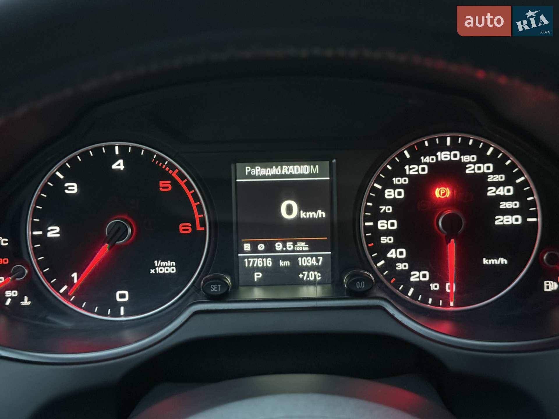 2015 Audi Q5 - мініатюра 10