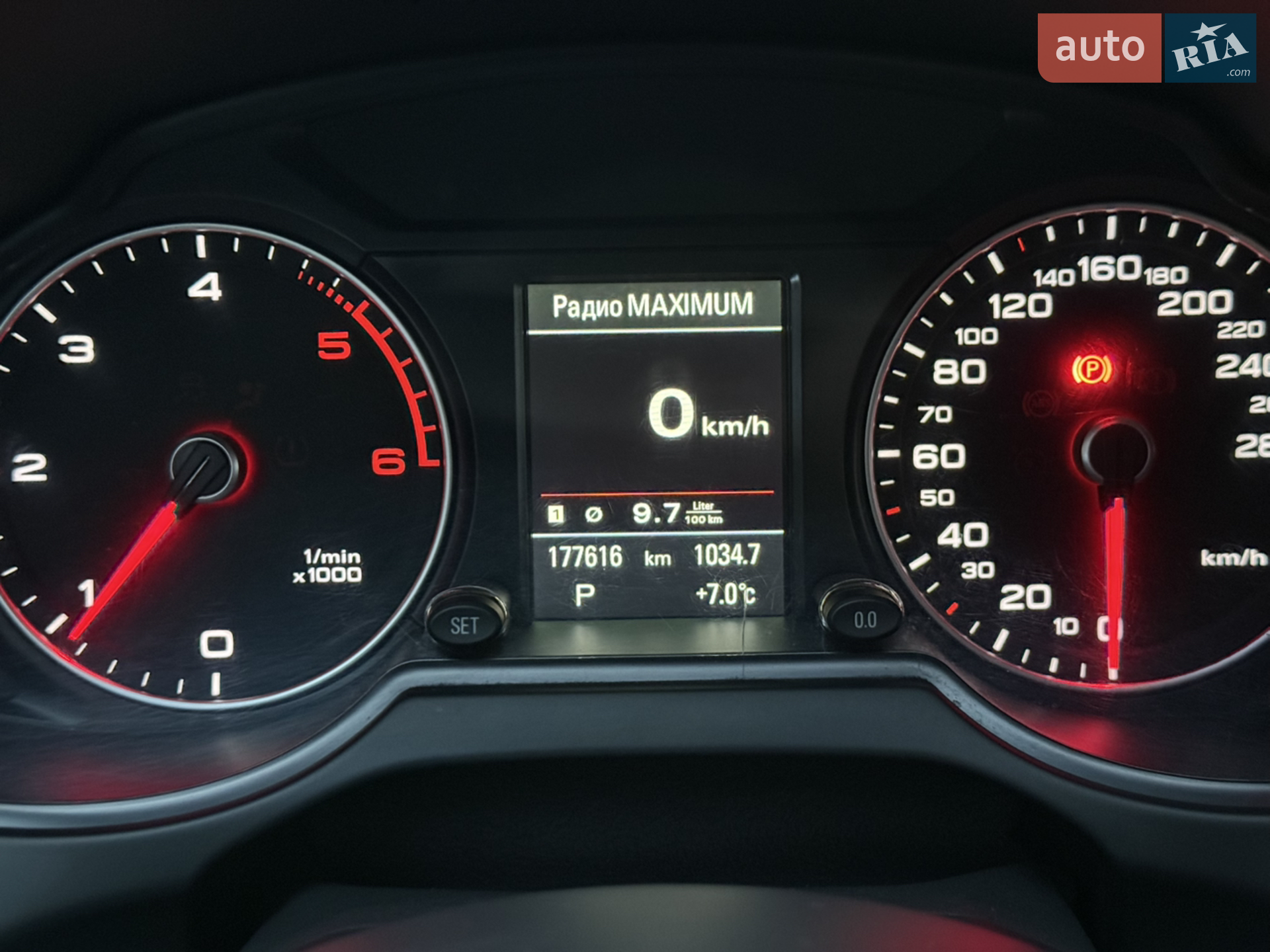 2015 Audi Q5 - мініатюра 11