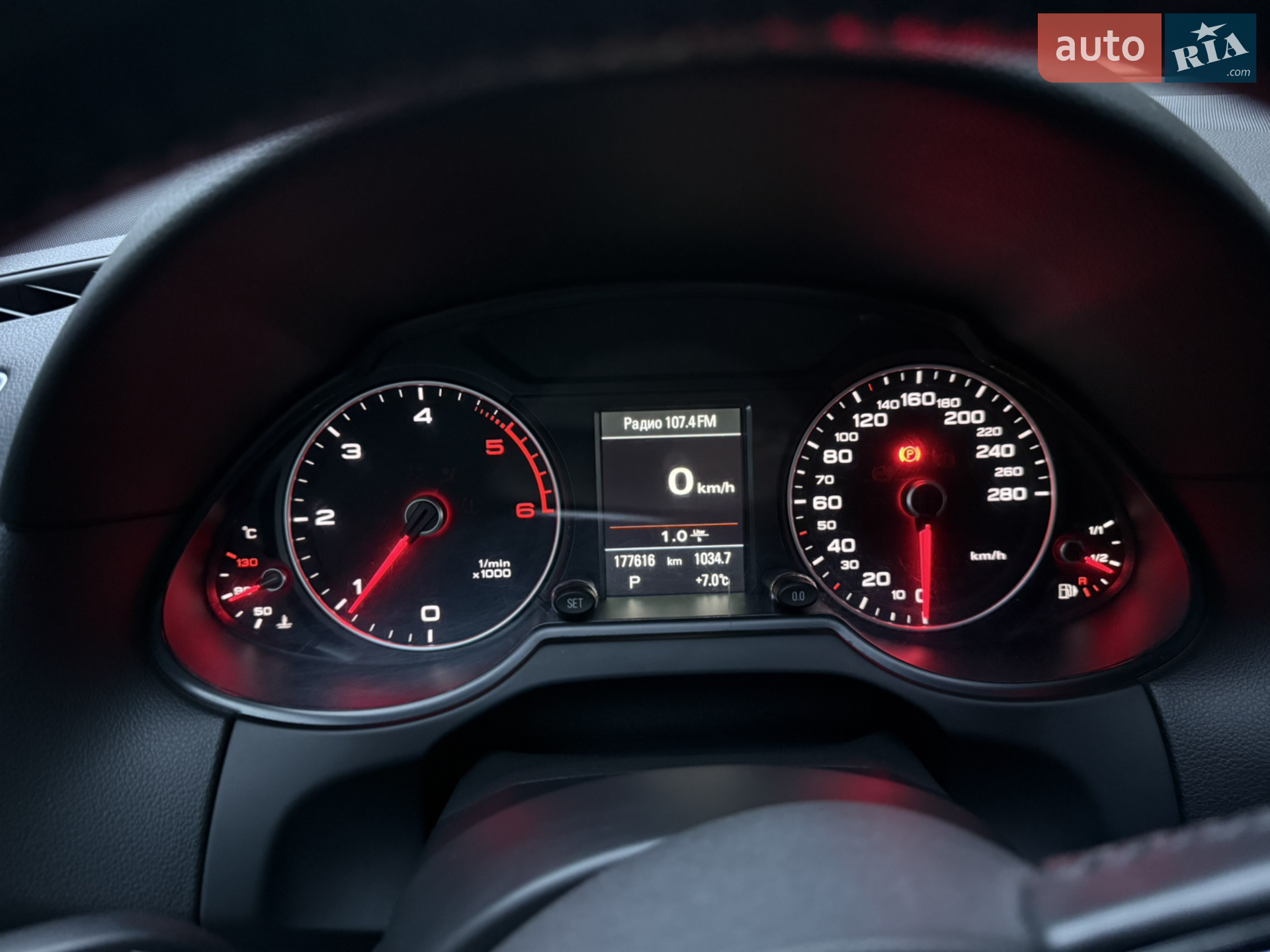 2015 Audi Q5 - мініатюра 13