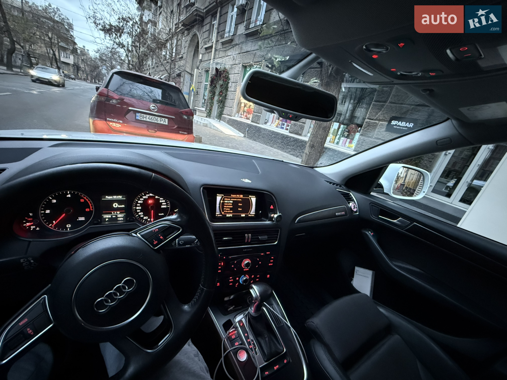 2015 Audi Q5 - мініатюра 12