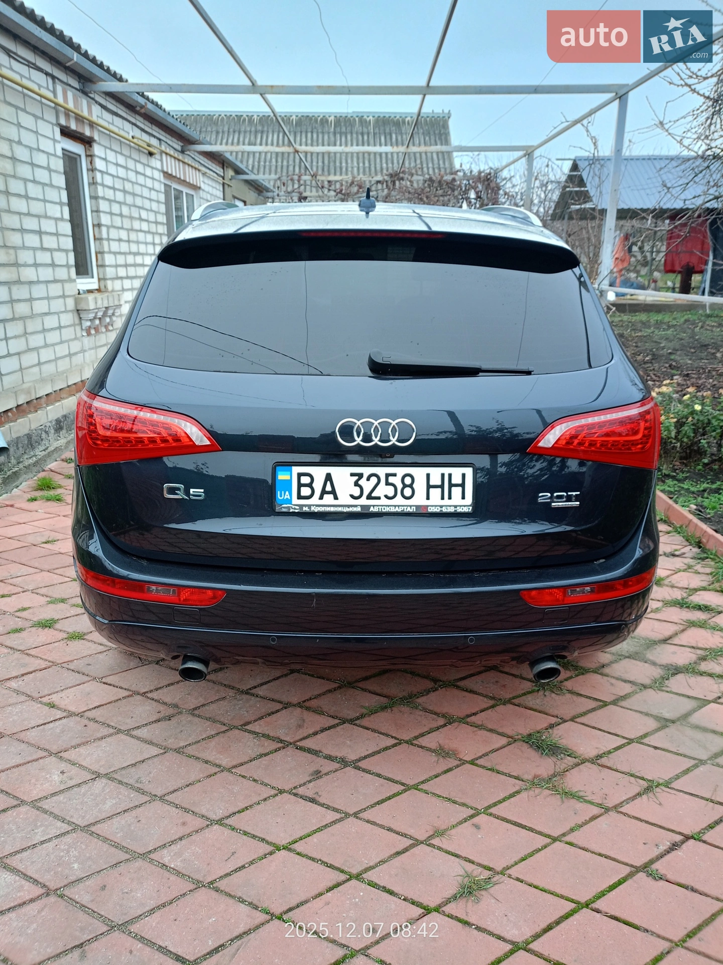 2011 Audi Q5 - мініатюра 6