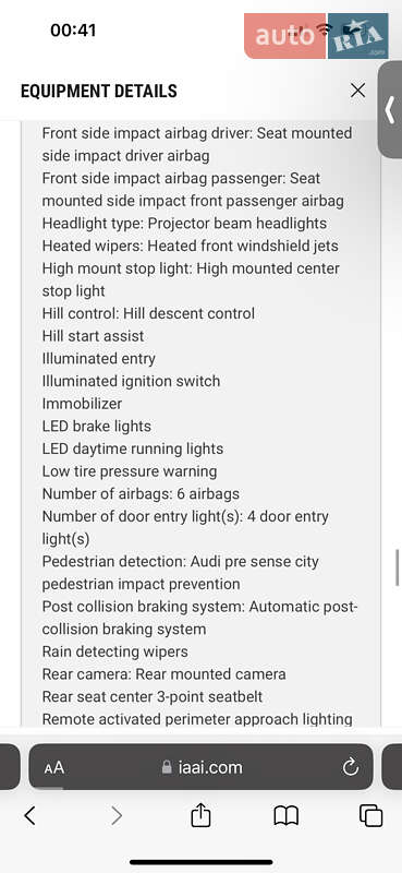 Внедорожник / Кроссовер Audi Q5 2018 в Львове фото 7 Внедорожник / Кроссовер Audi Q5 2018 в Львове