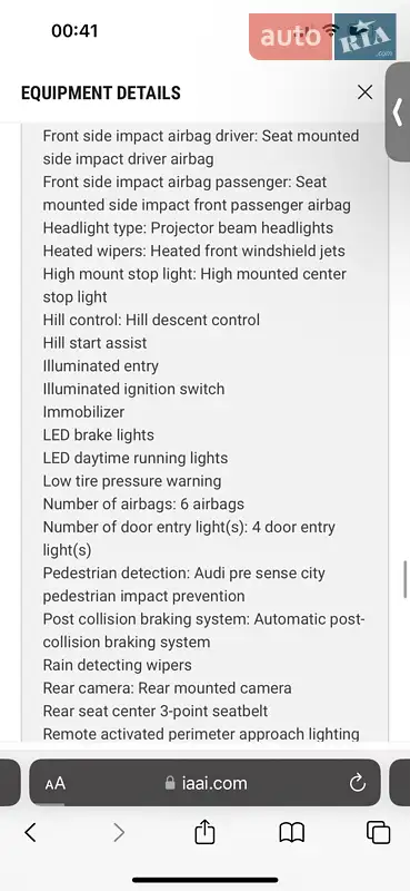 Внедорожник / Кроссовер Audi Q5 2018 в Львове документ 4 фото Внедорожник / Кроссовер Audi Q5 2018 в Львове документ