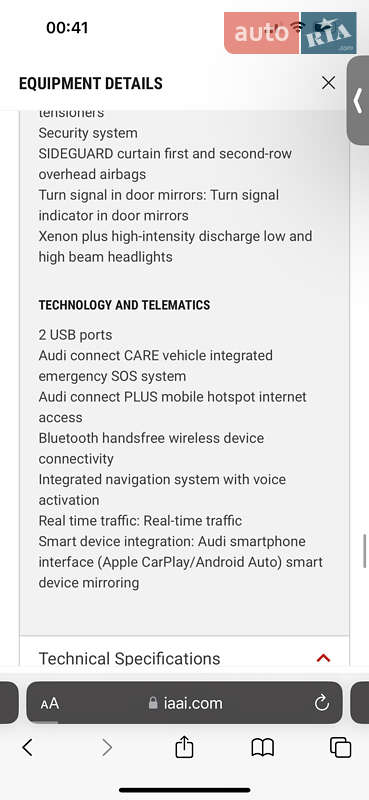 Внедорожник / Кроссовер Audi Q5 2018 в Львове фото 12 Внедорожник / Кроссовер Audi Q5 2018 в Львове