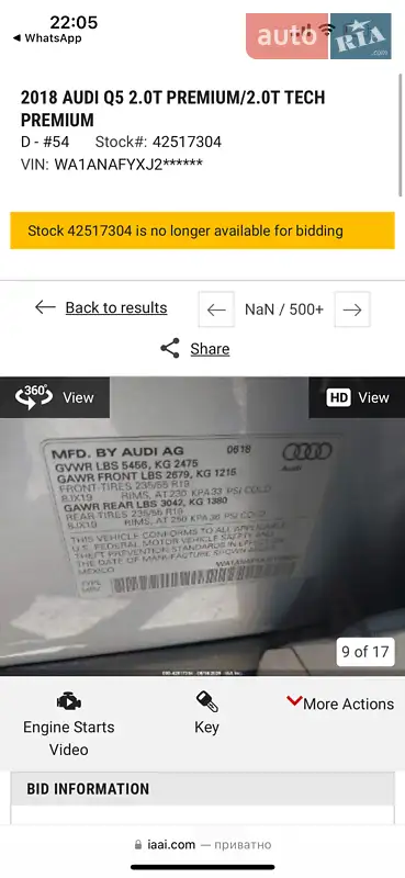 Позашляховик / Кросовер Audi Q5 2018 в Львові документ