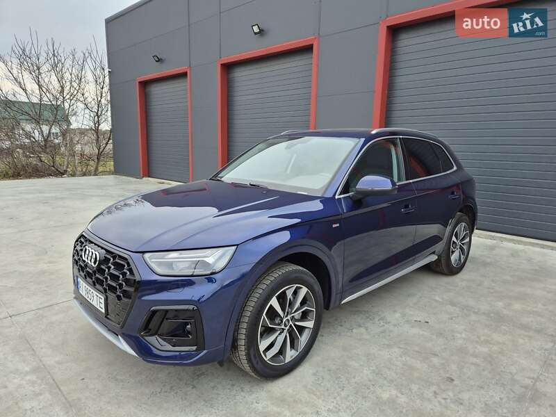 Audi Q5 2023 Audi Q5 2023
