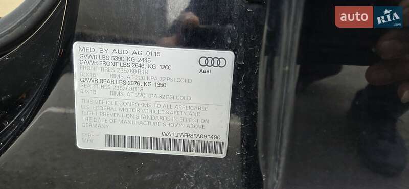 Внедорожник / Кроссовер Audi Q5 2015 в Яготине