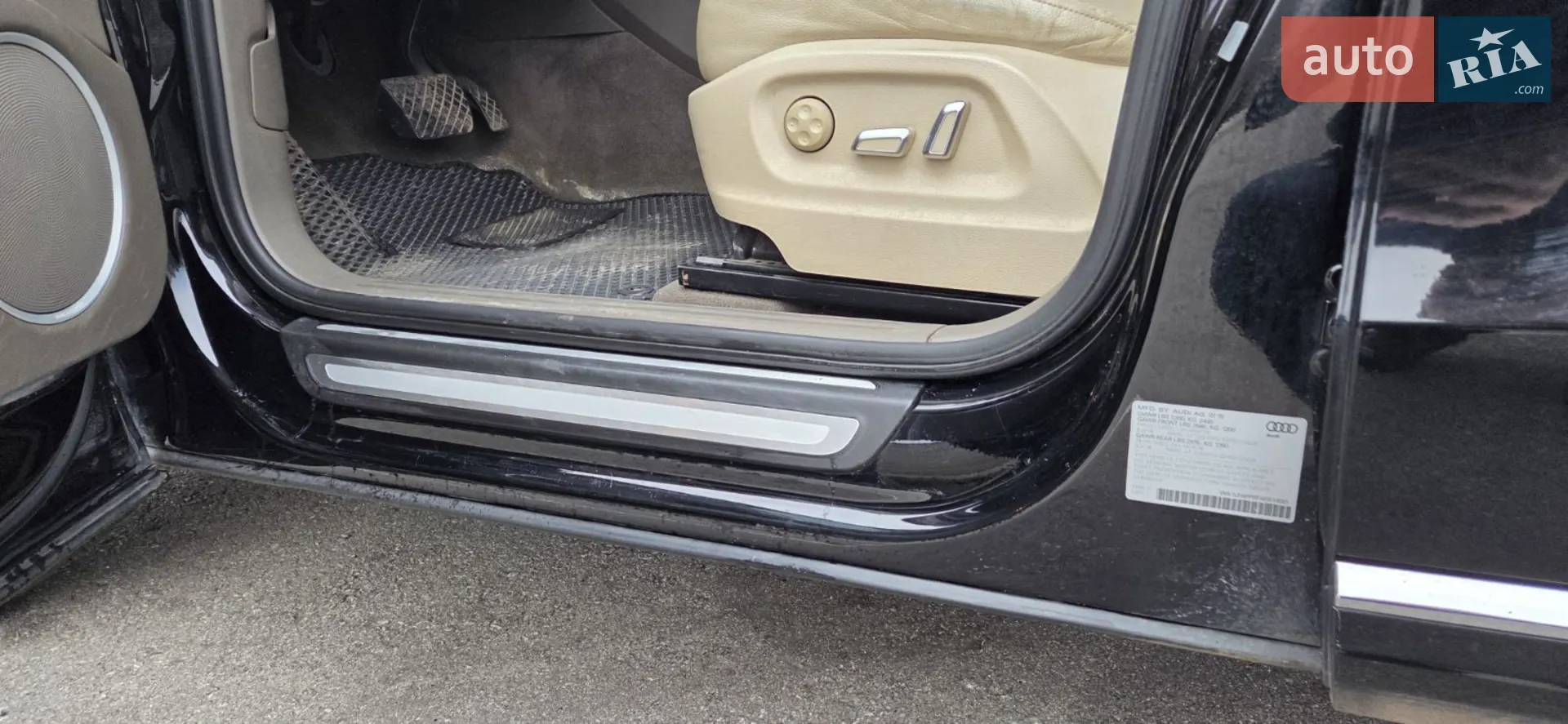 2015 Audi Q5 - мініатюра 17