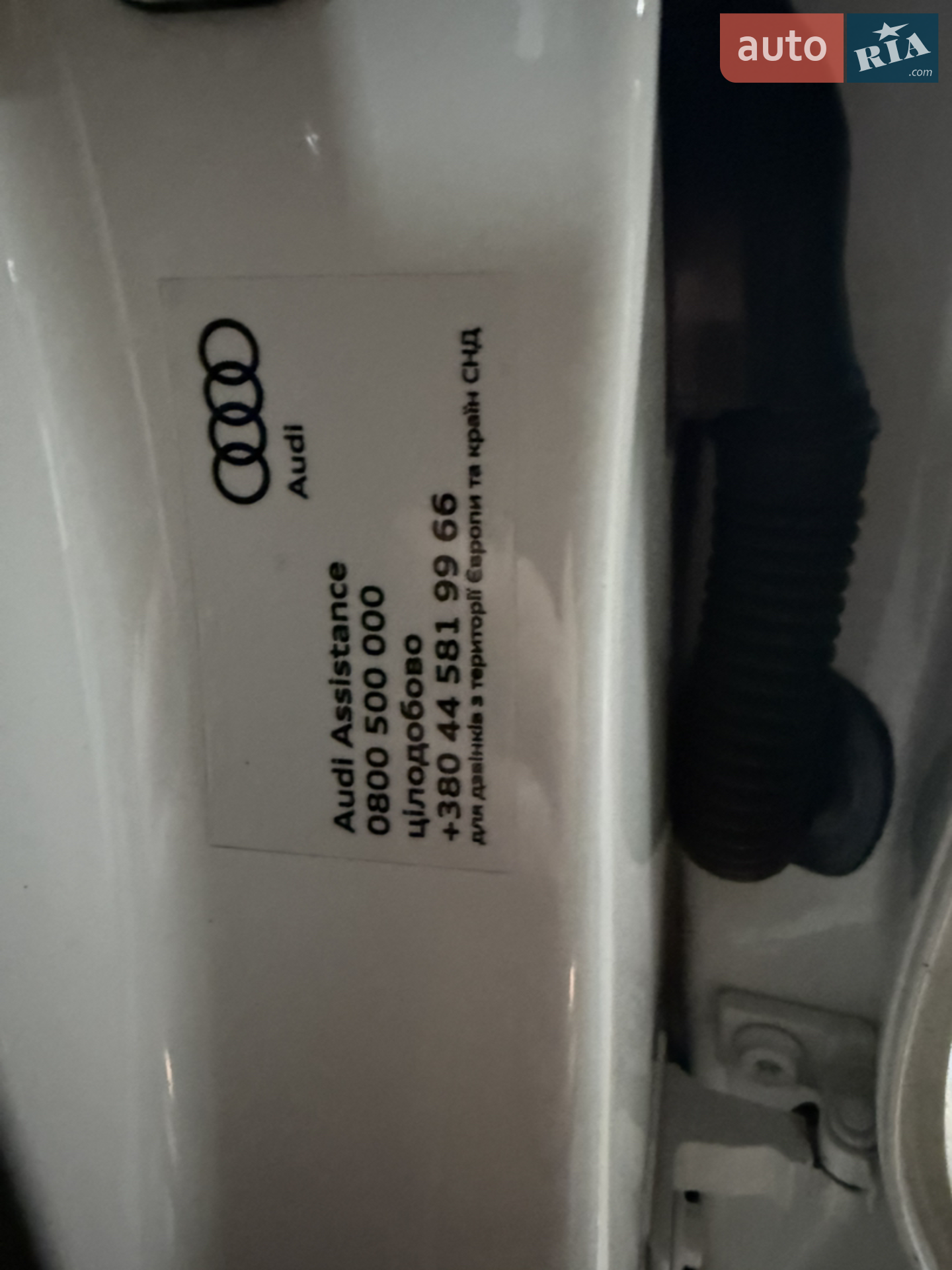 2015 Audi Q5 - мініатюра 2