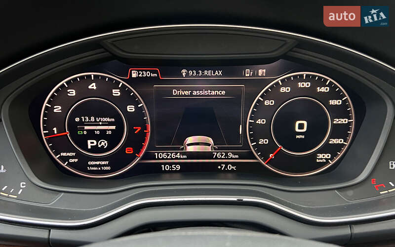 Внедорожник / Кроссовер Audi Q5 2017 в Львове