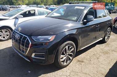 Audi Q5 2021