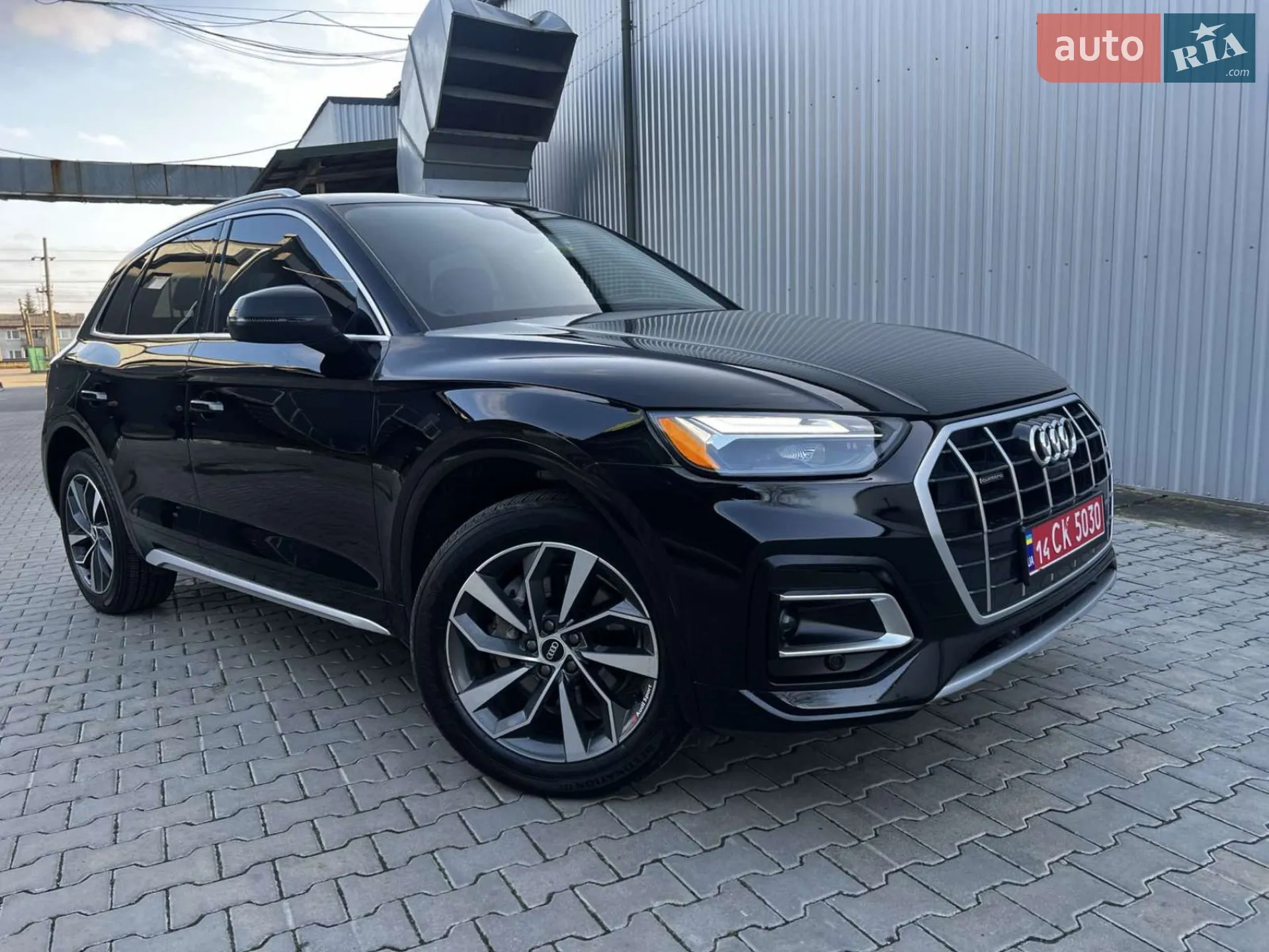 2020 Audi Q5 - мініатюра 18