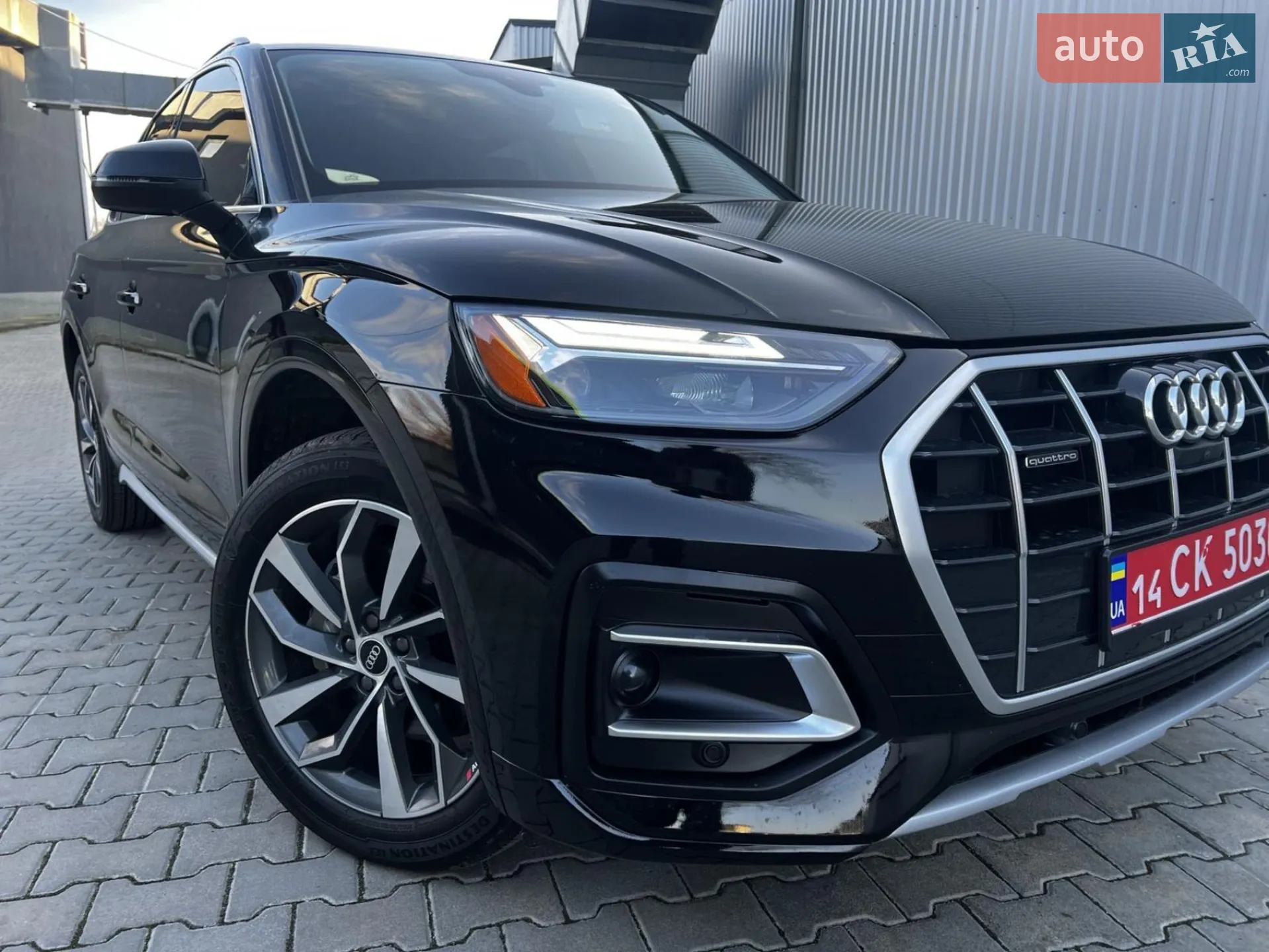 2020 Audi Q5 - мініатюра 19