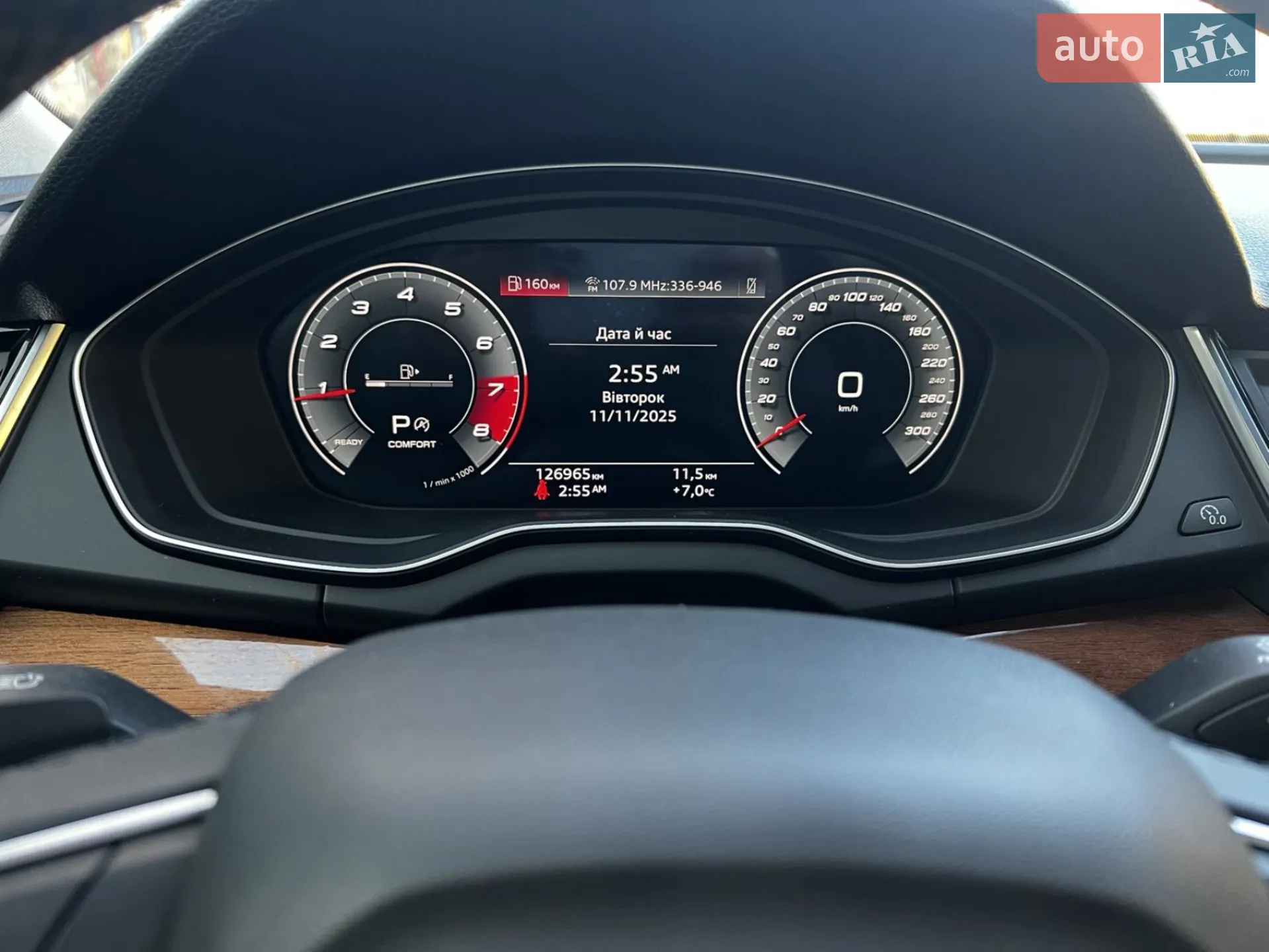 2020 Audi Q5 - мініатюра 34