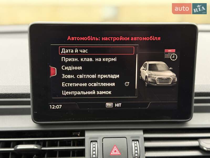 Внедорожник / Кроссовер Audi Q5 2020 в Львове фото 112 Внедорожник / Кроссовер Audi Q5 2020 в Львове