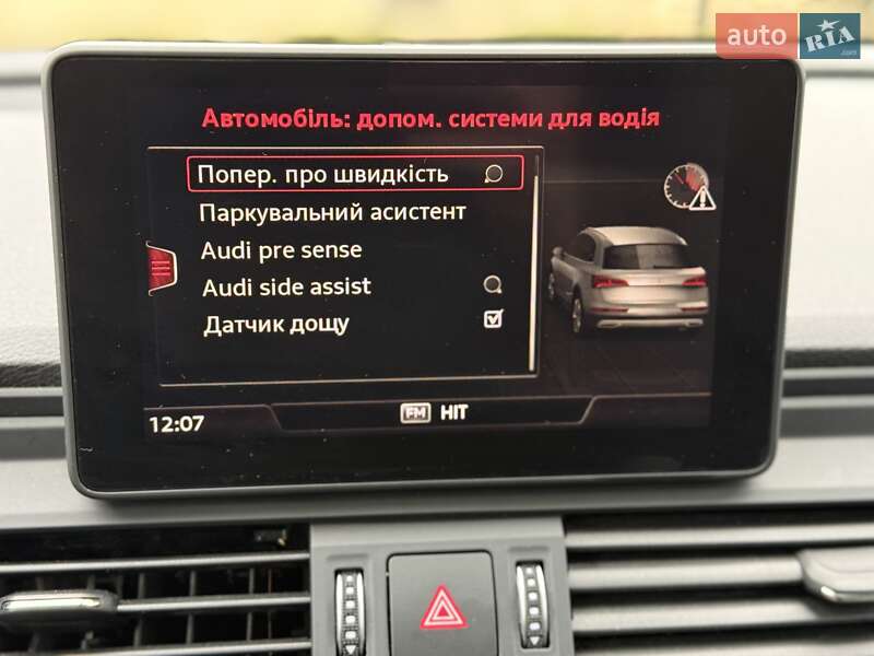 Внедорожник / Кроссовер Audi Q5 2020 в Львове фото 113 Внедорожник / Кроссовер Audi Q5 2020 в Львове