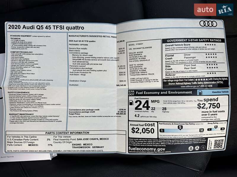 Внедорожник / Кроссовер Audi Q5 2020 в Львове фото 92 Внедорожник / Кроссовер Audi Q5 2020 в Львове