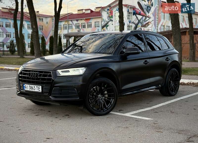 Audi Q5 2017 Audi Q5 2017
