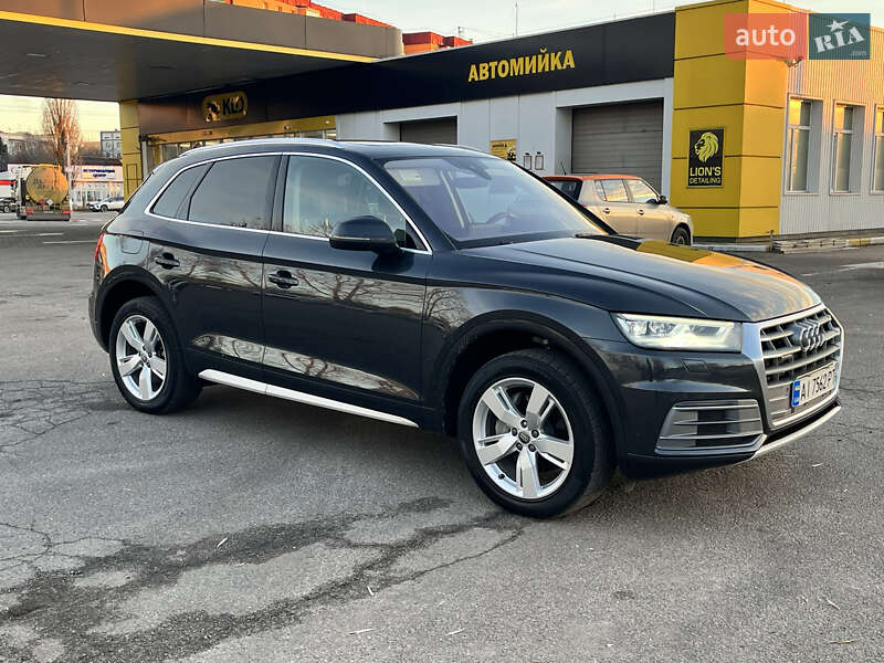 Audi Q5 2017 Audi Q5 2017